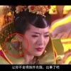 ±鱦Ǽٵ